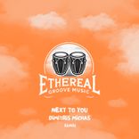 Artwork for "Next to You"