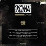 Artwork voor "Heat Vibes"