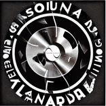 Artwork for "FERMAX"