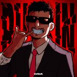 Artwork for "BUSSIN"