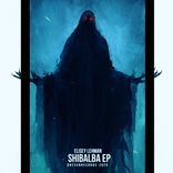 Artwork for "Shibalba"