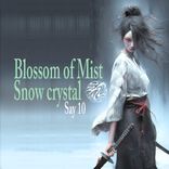Artwork für "Blossom of Mist / Snow Crystal"
