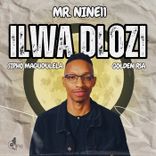 Ilwa Dlozi