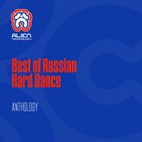 Artwork for "Best Of Russian Hard Dance"