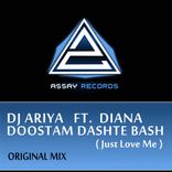 Artwork for "Doostam Dashte Bash (Just Love Me)"