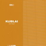 Artwork voor "Don't Rush EP"