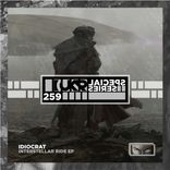 Artwork for "Interstellar Ride EP"