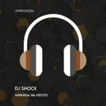 Artwork für "Mwanga Wa Ndoto"