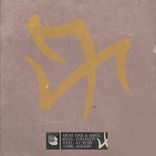 Artwork for "FUKINASTY (feat. DJ Rush) / Look, Alright"