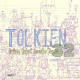 Artwork for "House Music Everywhere"