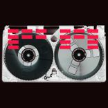 Machine In The Ghost