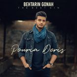 Artwork for "Behtarin Gonah"