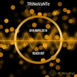 Artwork voor "Aiya Napa 2019"