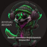 Artwork für "Chemisches Ungleichgewicht"