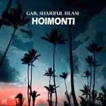 Artwork for "Hoimonti"