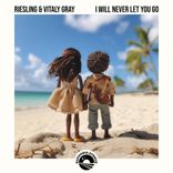 Portada para "I Will Never Let You Go"