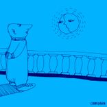 Artwork voor "A Clear Trend"