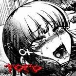 Artwork for "Sex and Riddim"