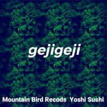 Gejigeji