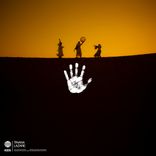 Artwork for "Tinana (Extended Mix)"