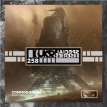 Artwork for "Sentinals EP"