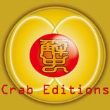 Artwork for "Crab Editions"