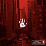 Portada para "Body Call"