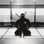 Artwork voor "Shuriken EP"