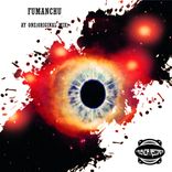 Artwork for "Ay One"