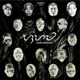 Artwork for "Sayawan, Vol. 1"