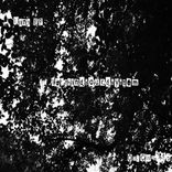 Artwork for "Uana EP"