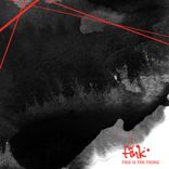 Artwork for "This Is The Thing"