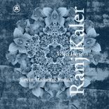 Artwork für "Velvet Horizon (Kevin Manning Remix)"