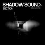 Artwork for "Shadow Sound EP"