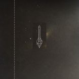 Artwork for "Cyborg"