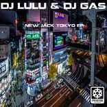 Artwork for "New Jack Tokyo EP"