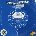 Artwork for "Eye2Eye (Dakeyne Remix)"