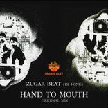 Artwork for "Hand to Mouth"