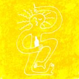 Artwork voor "How Do You Say"