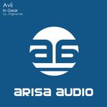 Artwork for "In Gear"