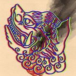 Portada para "Umami (Extended Mix)"