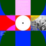 Portada para "Building Bridges"