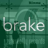 Brake