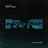 Artwork voor "Don't Know"