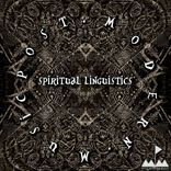 Particle Transcendence