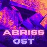 Artwork for "Abriss Ost"