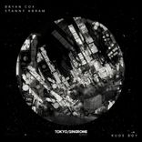 Artwork for "Rude Boy"