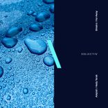 Artwork for "Binaire / Far Away"