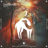 Portada para "Zagovor"