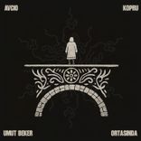 Artwork for "Köprü Ortasında"